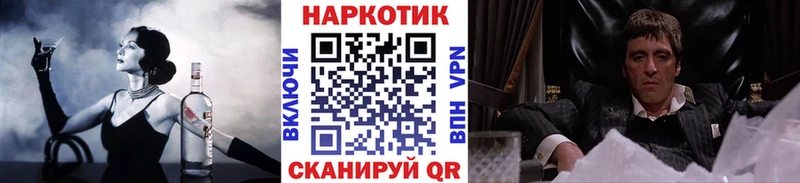 Где найти наркотики Котельники Псилоцибиновые грибы  ГАШИШ  Кокаин  kraken рабочий сайт  Амфетамин 