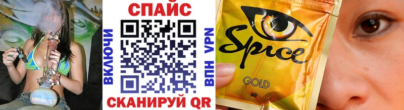 Бутират BDO 33%  Котельники 