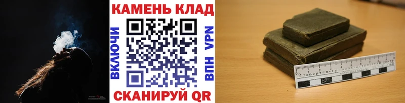 хочу наркоту  Котельники  omg как войти  ГАШИШ гашик 