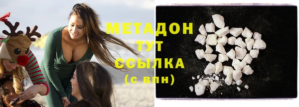 дмт Белоозёрский