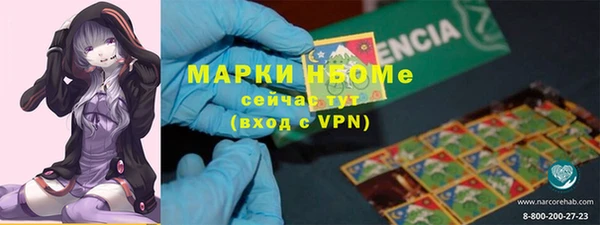 дмт Белоозёрский
