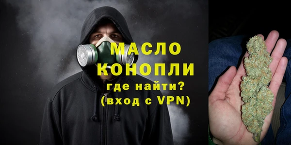 ALPHA PVP Беломорск