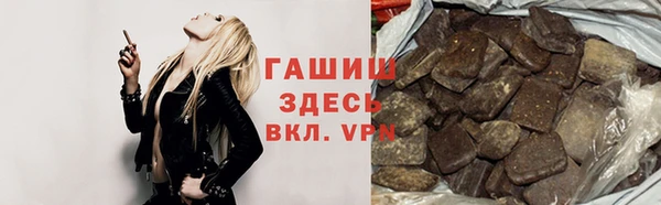 дмт Белоозёрский