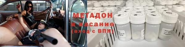 хмурый Белокуриха