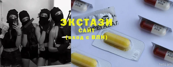 дмт Белоозёрский