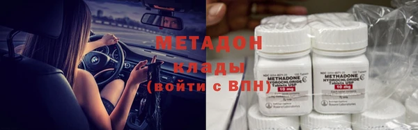 хмурый Белокуриха