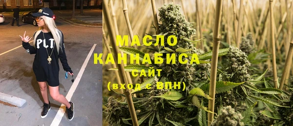 ALPHA PVP Беломорск