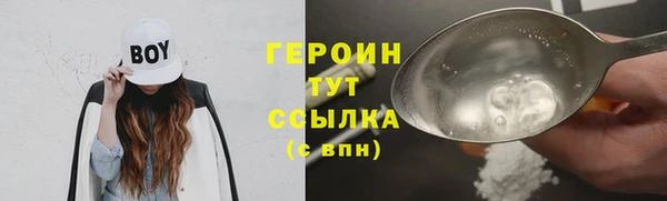 ALPHA PVP Беломорск