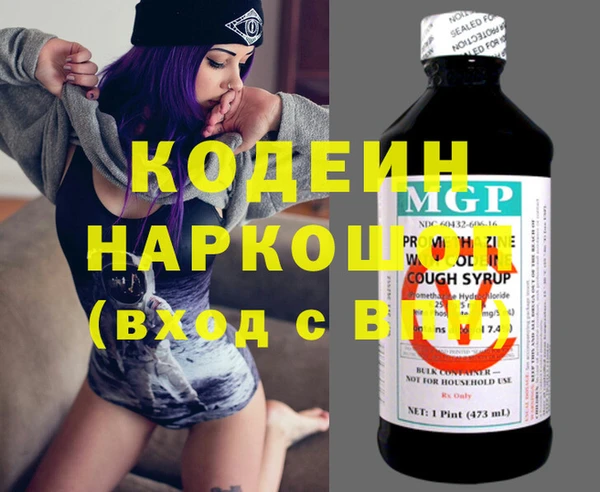 дмт Белоозёрский
