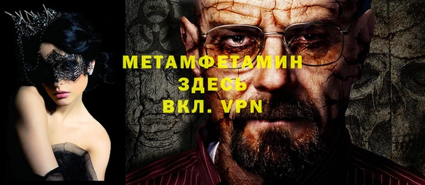 дмт Белоозёрский