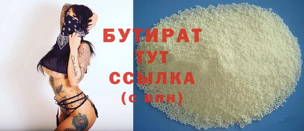 дмт Белоозёрский