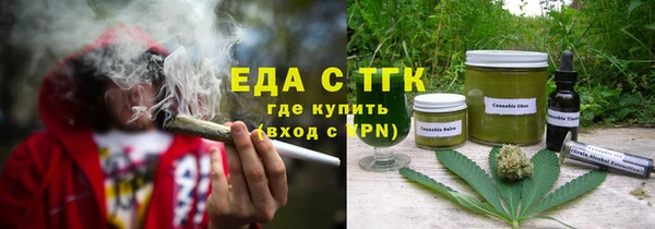 дмт Белоозёрский