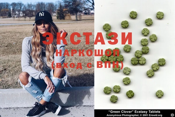 дмт Белоозёрский