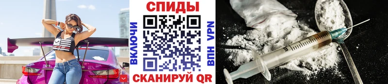 Первитин мет Котельники
